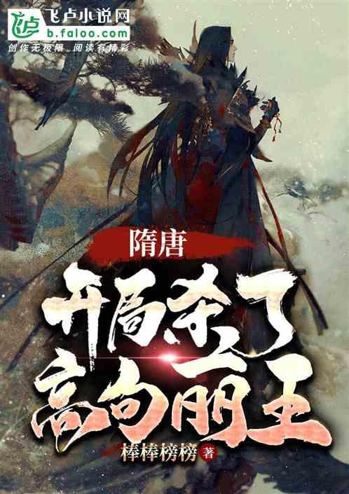 如果奔跑是我的人生:难怪林天宇放弃舞台,竟与死去白月光有关,安心成替身
